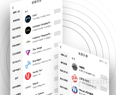 和百乎视频一样的手机软件合集