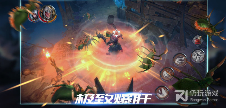 魔幻冒险类手游合集