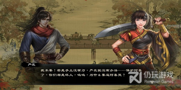 手机GPS定位手机软件合集