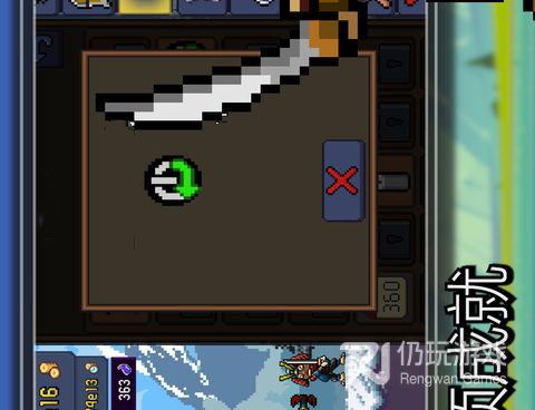 目前较火的放置点击手游合集