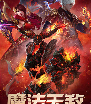 和进击的骑士同款的手游合集