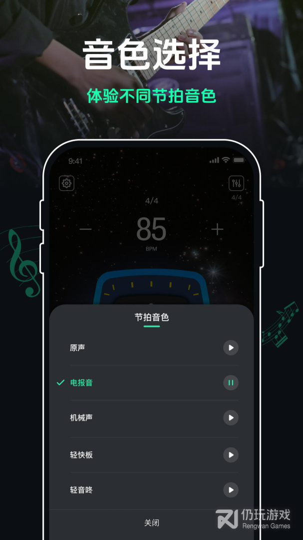 跑步记录公里数的手机软件合集
