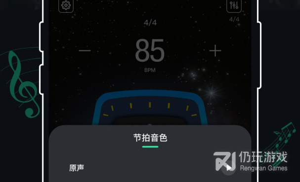 跑步记录公里数的手机软件合集