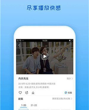 像福音影视这样的手机软件合集