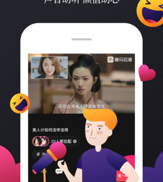 十点读书手机软件合集