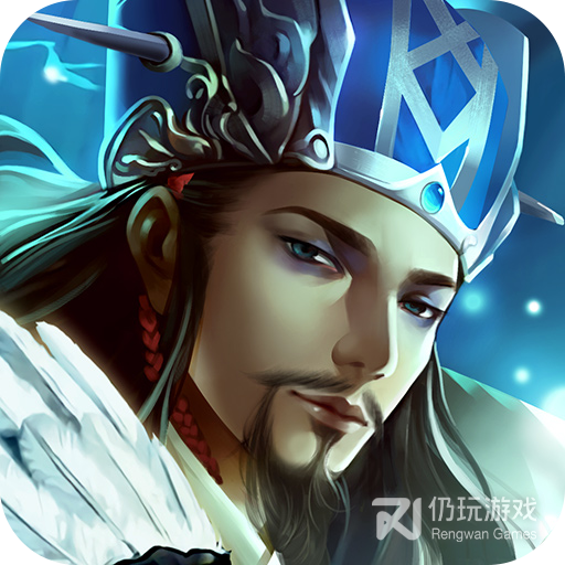 挂机那三国qq版