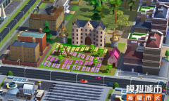 《模拟城市：我是市长》即将掀起春季郊游热