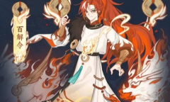 《王者荣耀》蒙犽源梦皮肤怎么获取