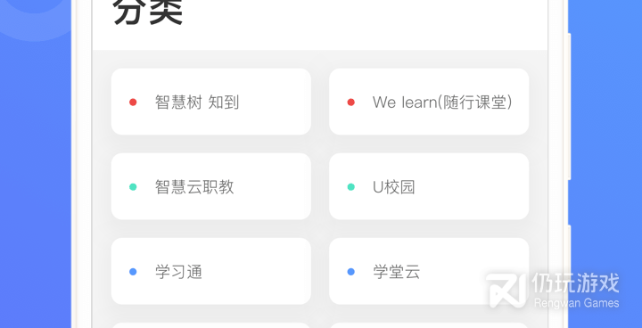 数学题扫一扫就知道答案手机软件合集