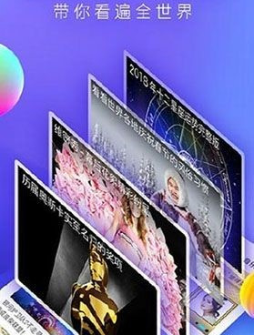 和麦片好剧网差不多的手机软件合集