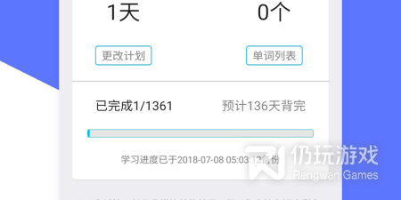 医学英语手机软件排行榜