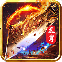 血与沙OL（破解版传奇）