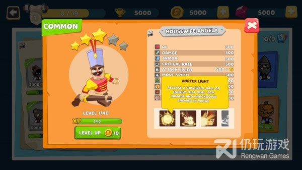 装甲作战手游合集