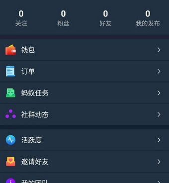 和鸭脖短视频一样的手机软件合集