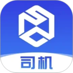 世德物流司机