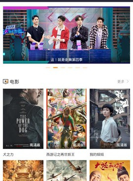 跟淘剧影院一样的手机软件合集