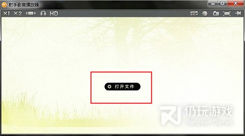 和射手播放器很像的手机软件合集