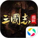 国战来了（1折）