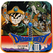 勇者斗恶龙3美版