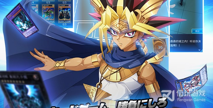 火爆好玩的策略对决手游合集