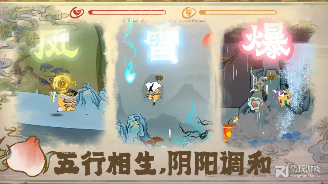 出击吧师兄（100%全满星神将）