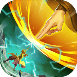 仙弈传说测试版