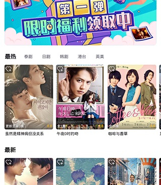 第一弹历史版本手机软件合集