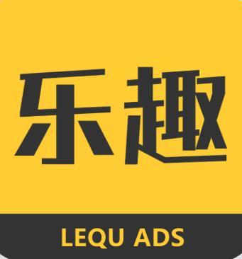 乐趣短视频极速版