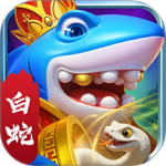 捕鱼炸翻天应用宝版