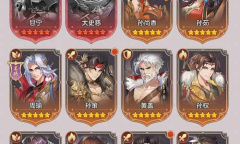 幻想名将录吴国阵容搭配攻略