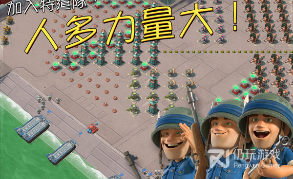 受欢迎的策略回合手游合集