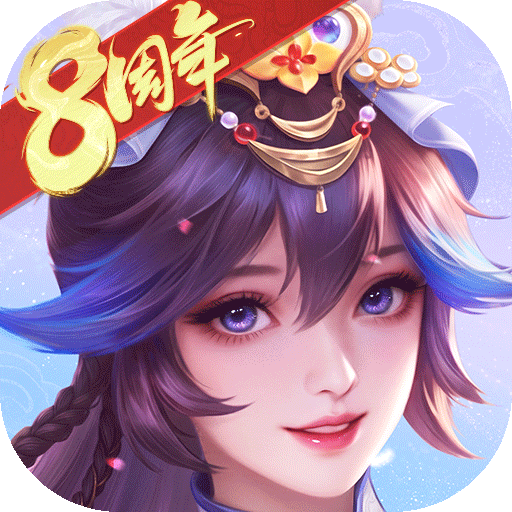 三国杀名将传最新版