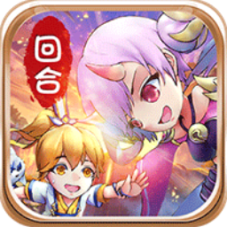 三生问道GM送百抽版