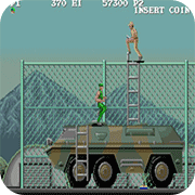 绿色兵团2红白机版