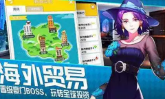 极乐夜王兑换序号大全