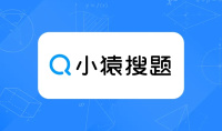 《小猿搜题》切换身份方法介绍