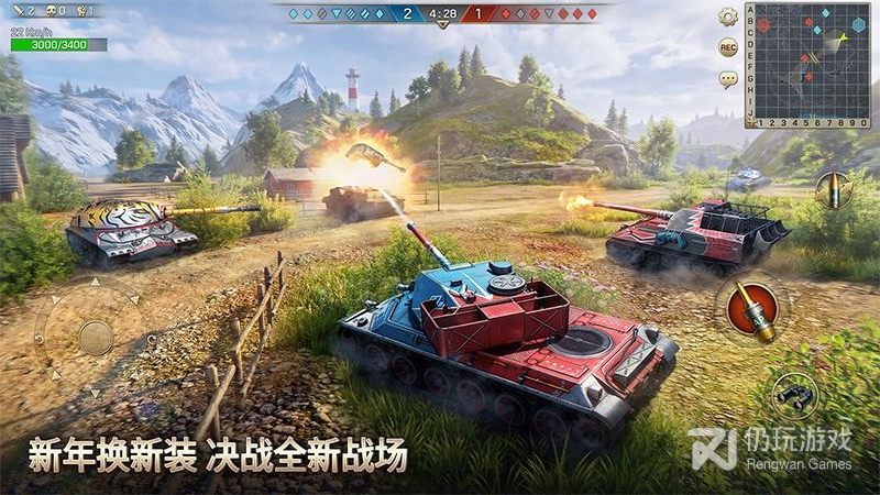 坦克争锋最新版