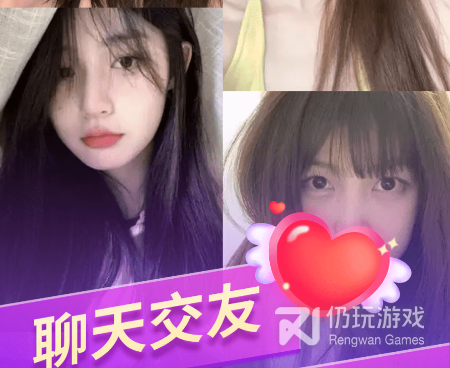 嗨皮直播全版本手机软件合集