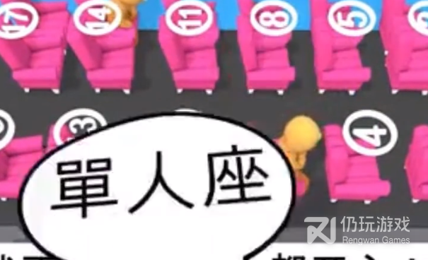 学校管理手游合集