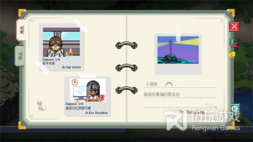 去月球最新版手游合集