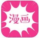 沸腾漫画高清版