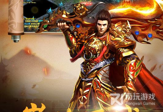 无付费无vip无商城传奇手游合集