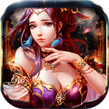 莽荒传奇（亿兆狂暴刷充）