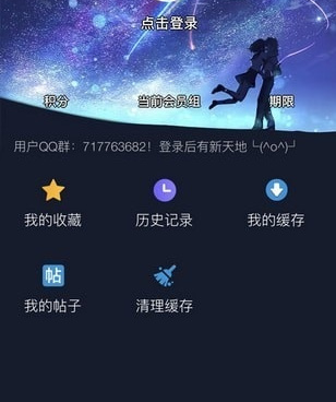 免费阅读幸福督市韩漫全集的手机软件合集