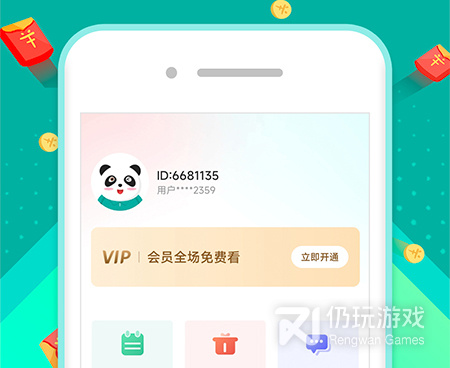 跟来看小说同款的手机软件合集