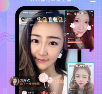 咪咕直播历史版本手机软件合集