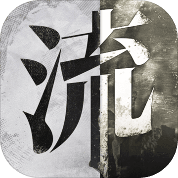 流言侦探完整版