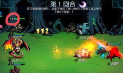 魔之谷礼包兑换码一览