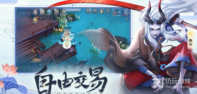 一起来捉妖最新版手游合集