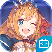 公主连结oppo版